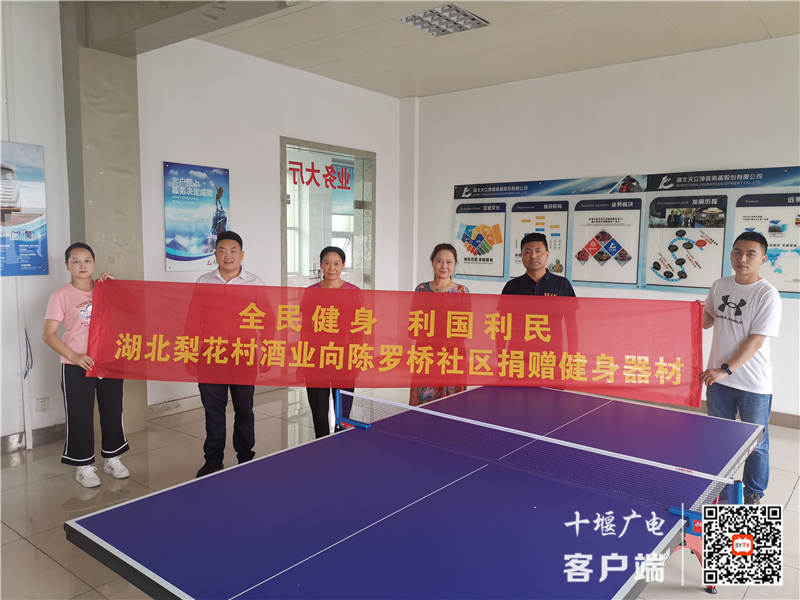 微信图片_20210723170227_副本_副本