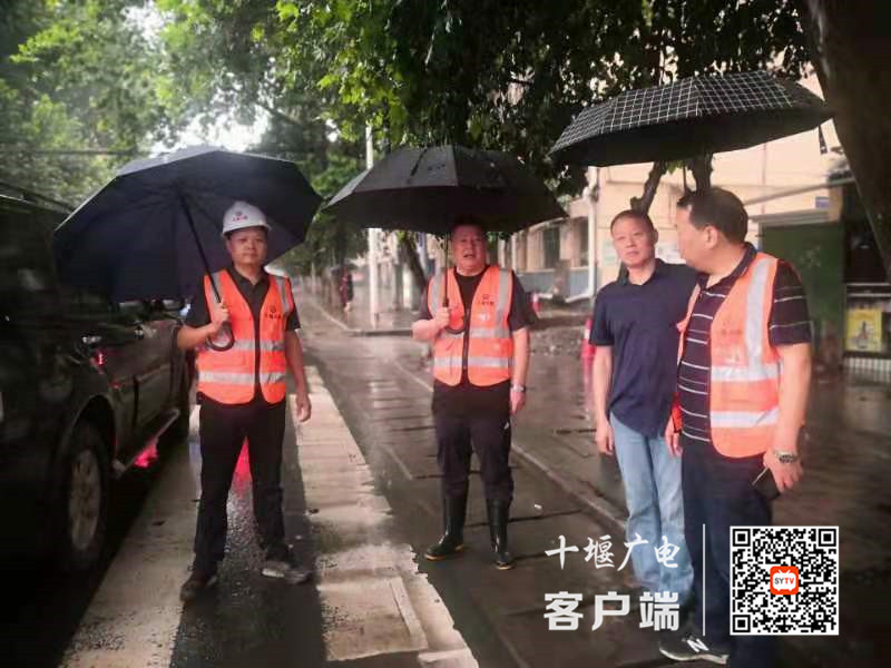 QQ图片20210724085658_副本