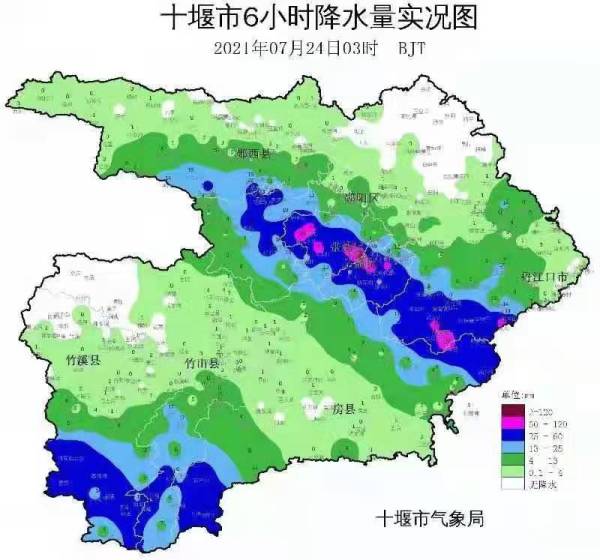 微信图片_20210724095719