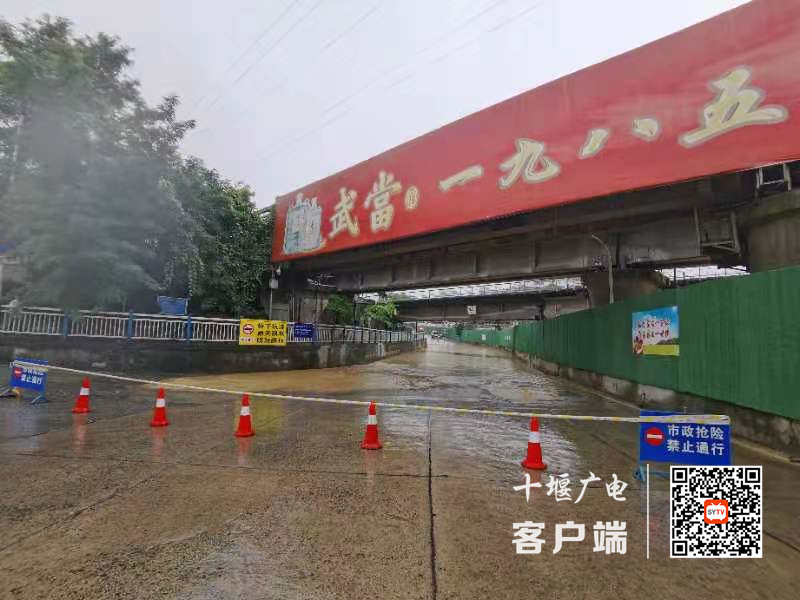 微信图片_20210724100154