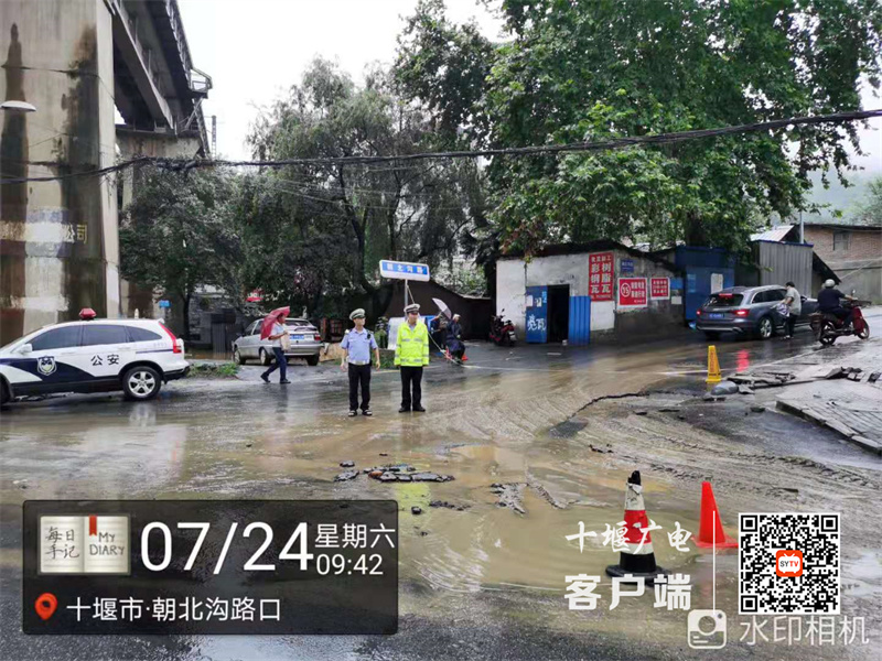 微信图片_20210724100825