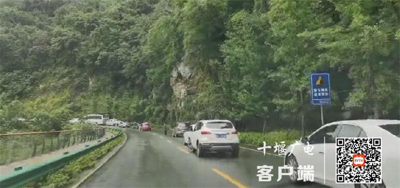 QQ截图20210724112539