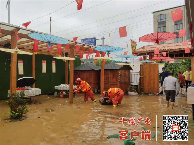 微信图片_20210724124512_副本
