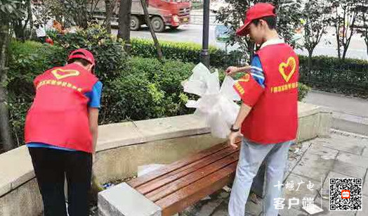微信图片_20210724123130_副本