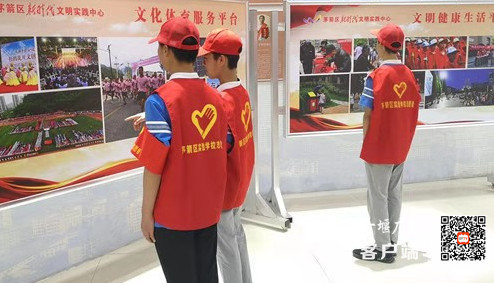 微信图片_20210724123104_副本