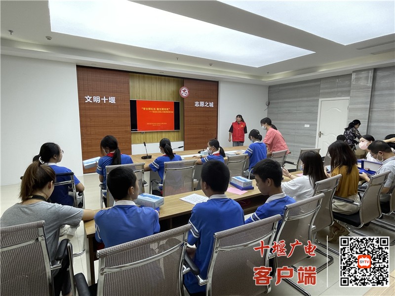 QQ图片20210724175226_副本