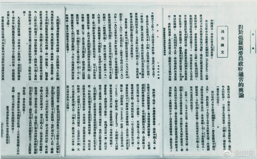92f45d976c1348c4b74acc83cd8bfd1e