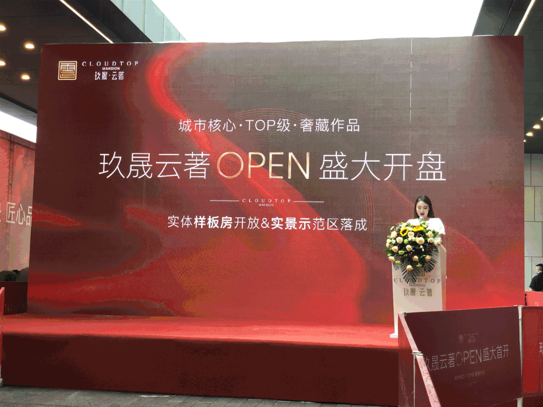微信图片_20210725102903