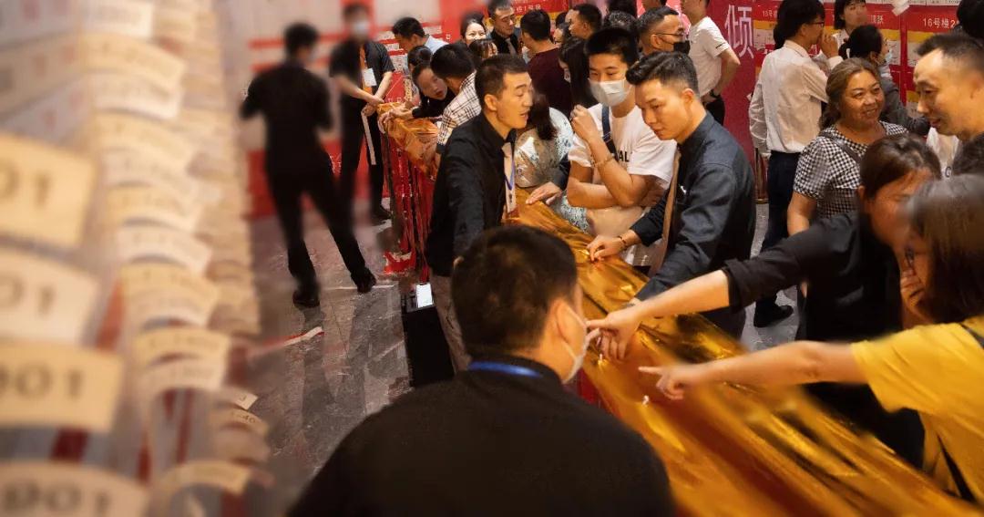 微信图片_20210725103308
