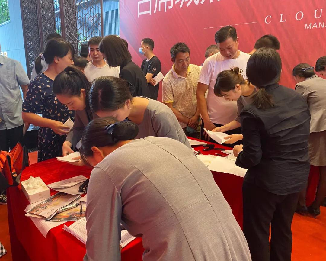 微信图片_20210725103328