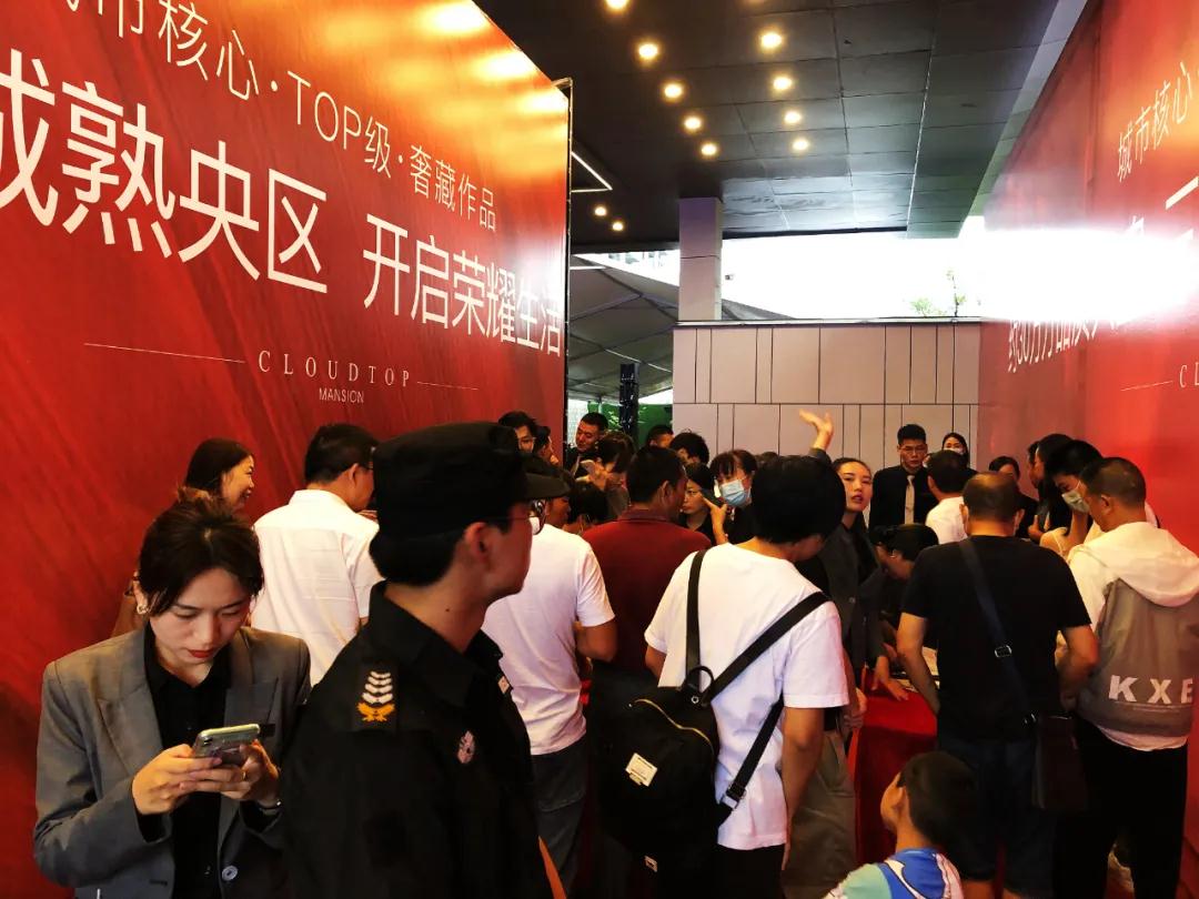 微信图片_20210725103356