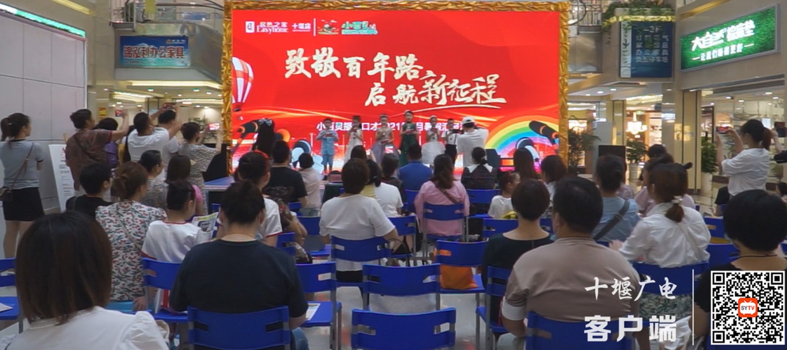 微信图片_20210725102032_副本