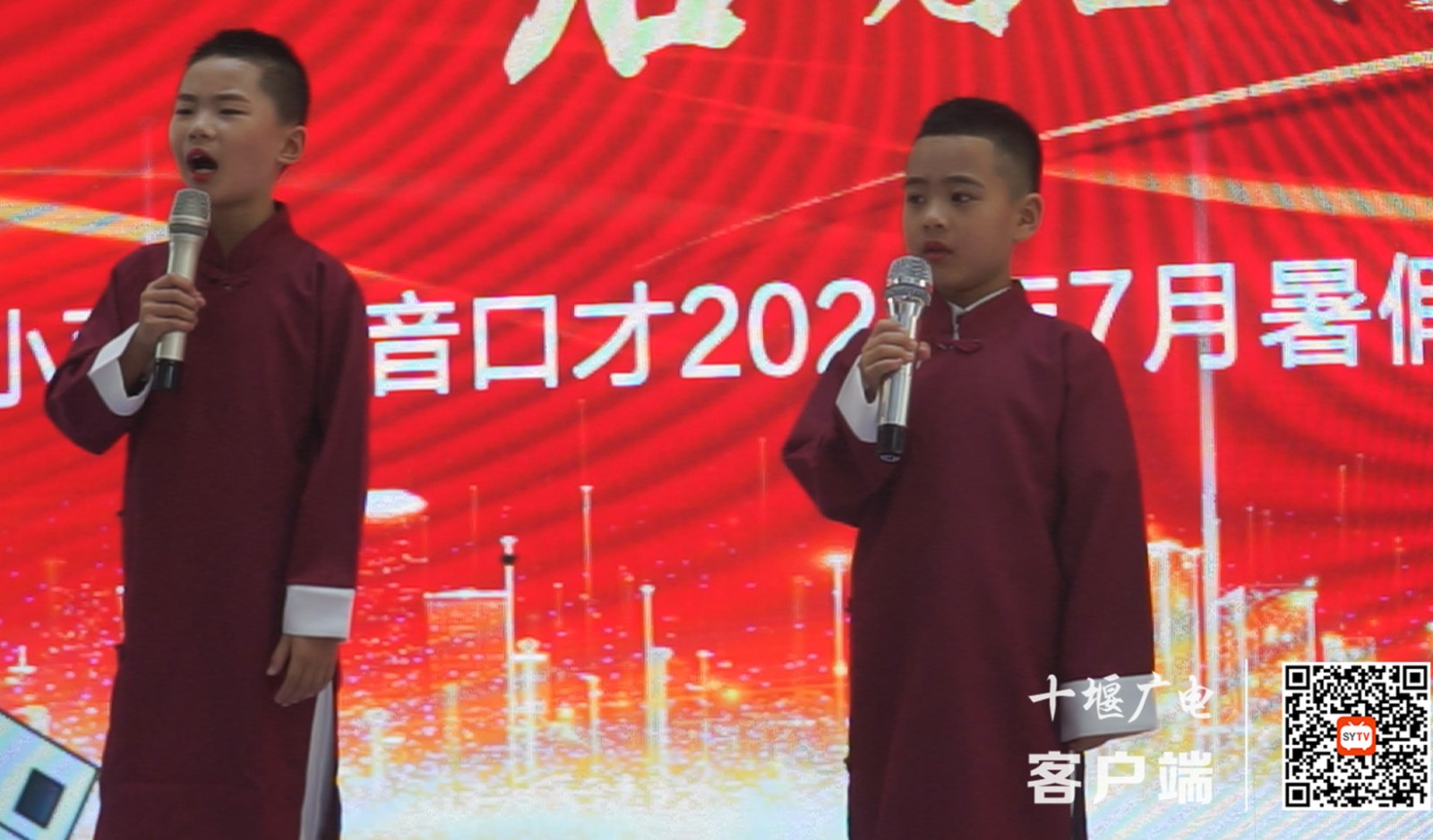 微信图片_20210725102038_副本