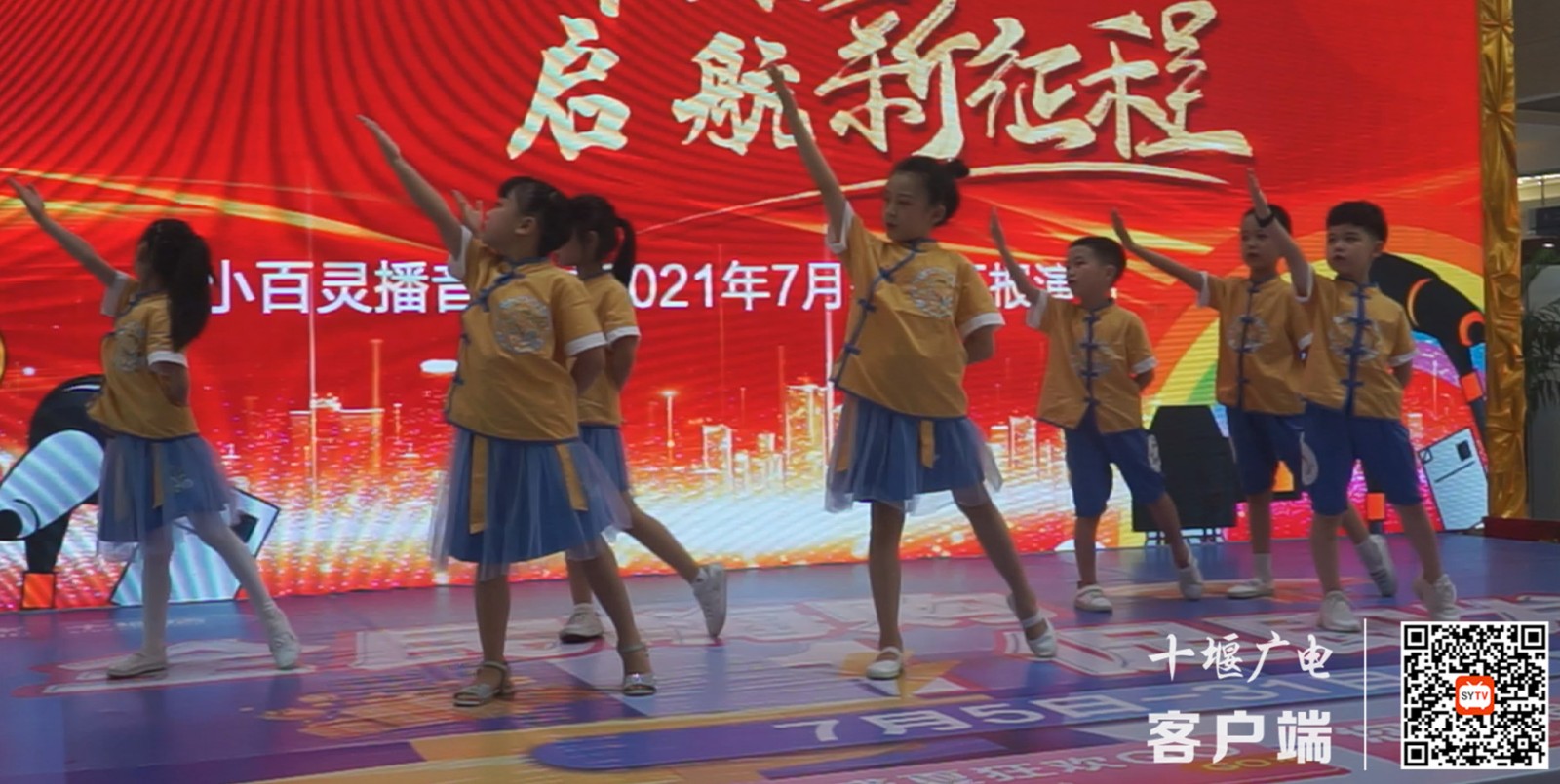 微信图片_20210725104027_副本