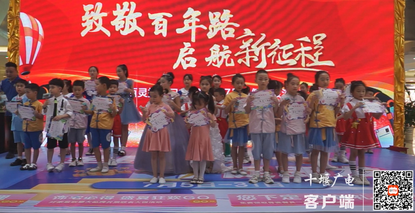 微信图片_20210725102042_副本