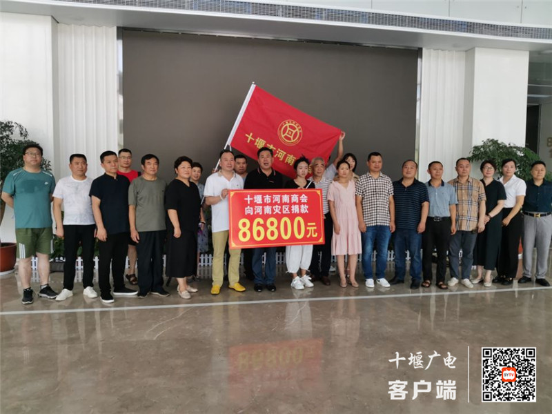 QQ图片20210725132016_副本_副本