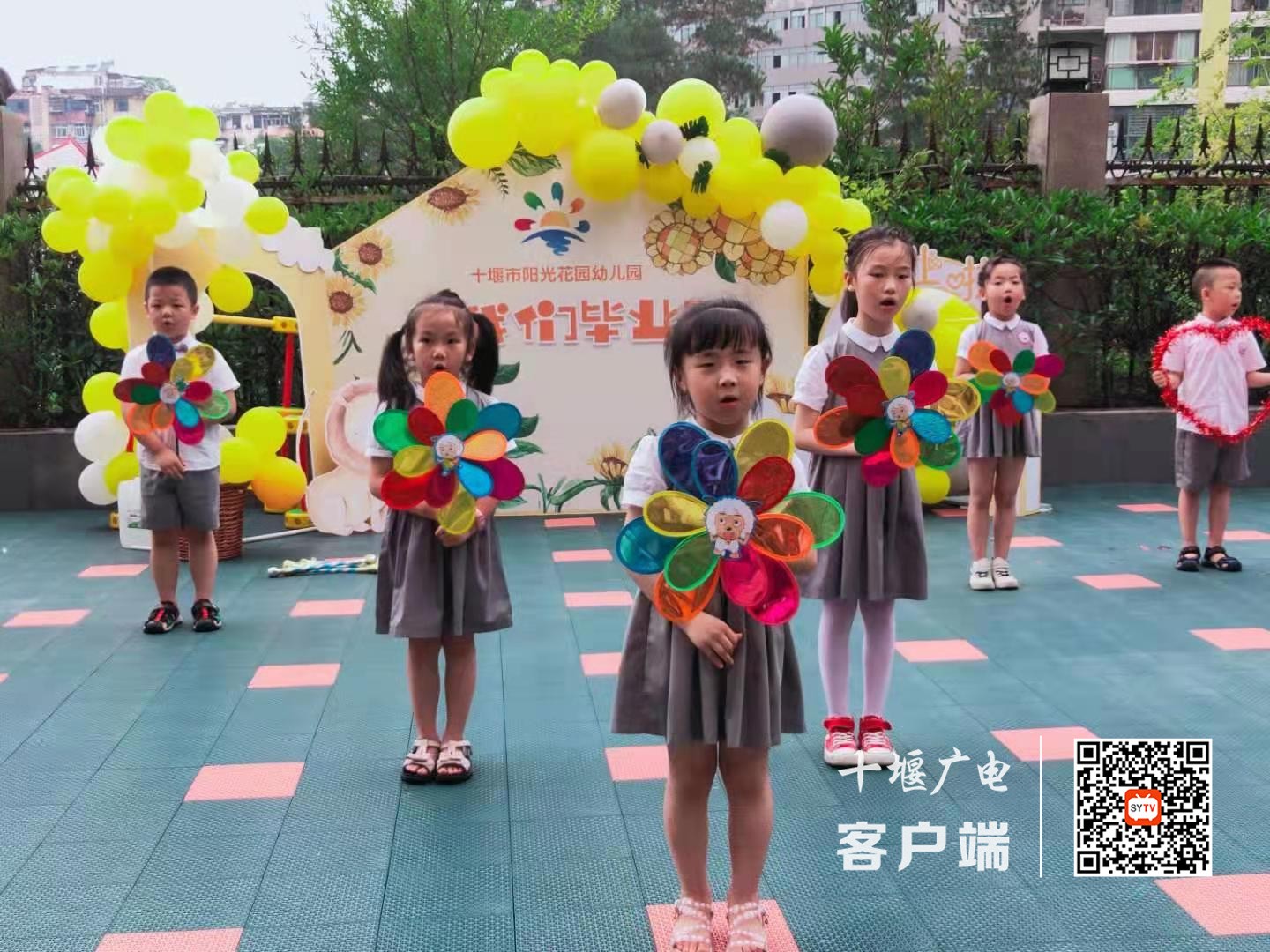 微信图片_20210725161919