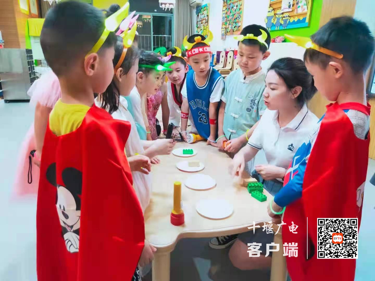 微信图片_20210725161930