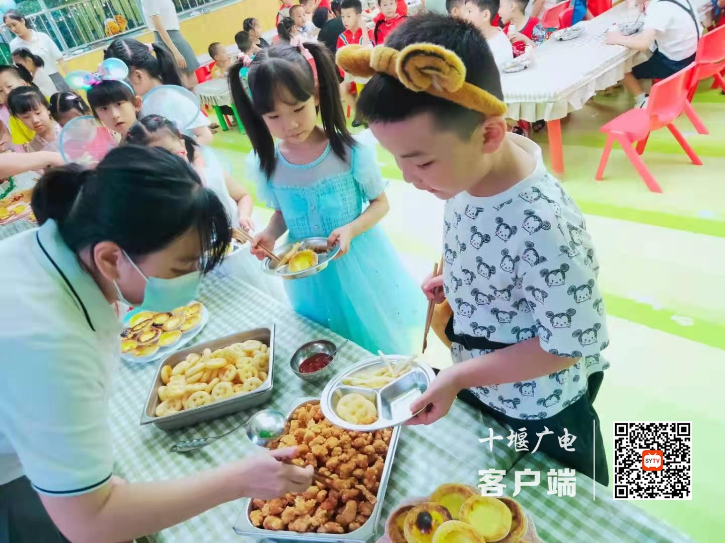 微信图片_20210725161900