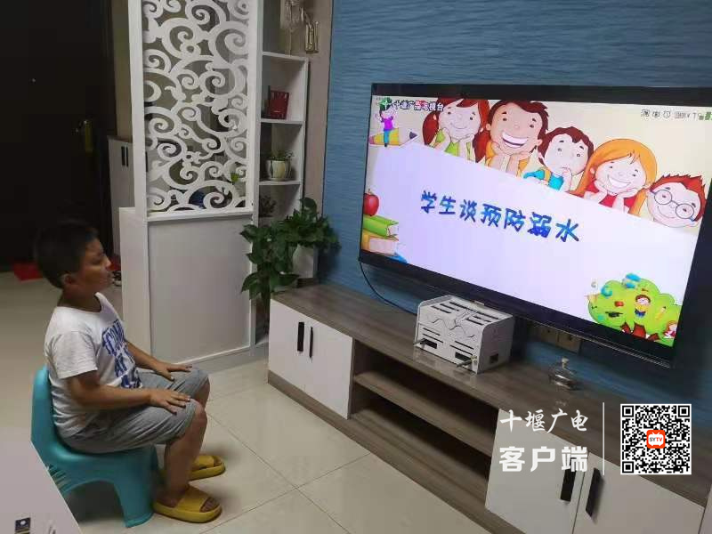 微信图片_20210725212421