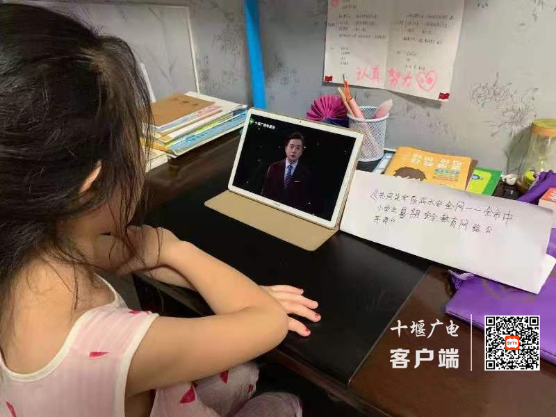 微信图片_20210725212403