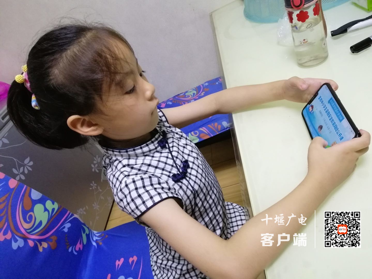 微信图片_20210725212430