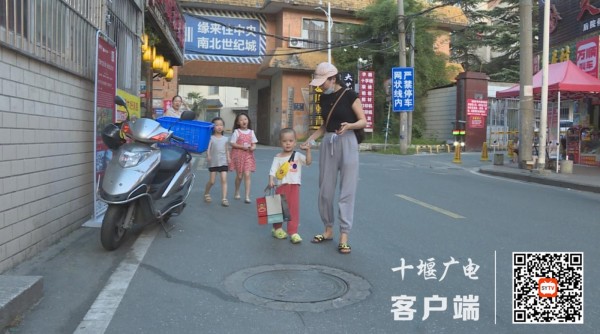 360截图20210727143730983_副本