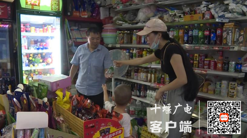 360截图20210727144622159_副本