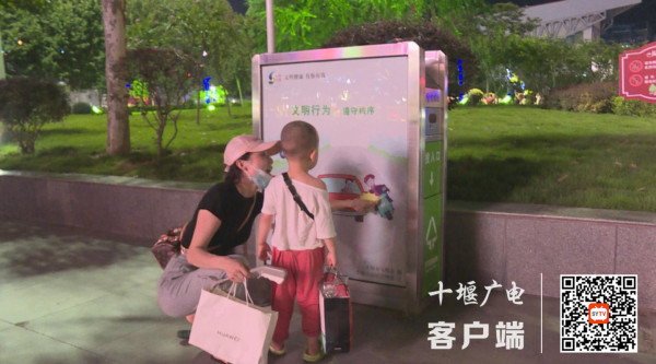 360截图20210727143642599_副本