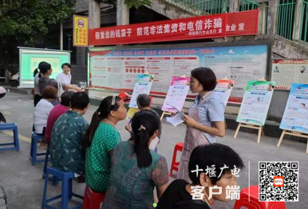 360截图20210727150132800_副本