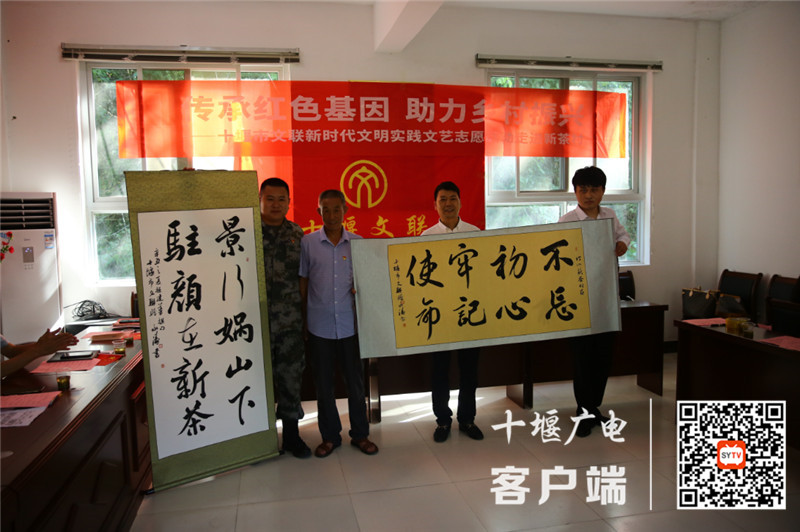 QQ图片20210727154809_副本