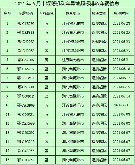 640.webp (1)