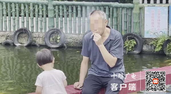 360截图20210728102400279_副本
