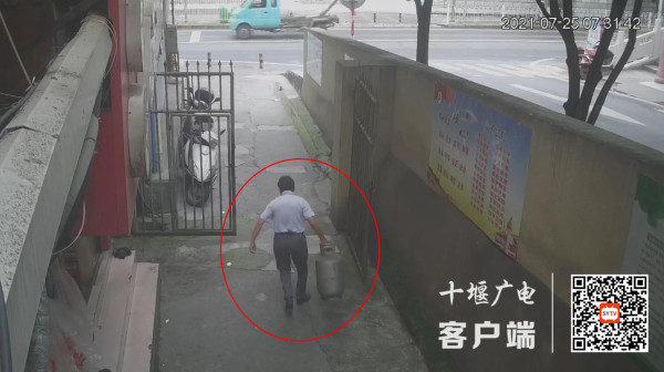 360截图20210728123049485_副本