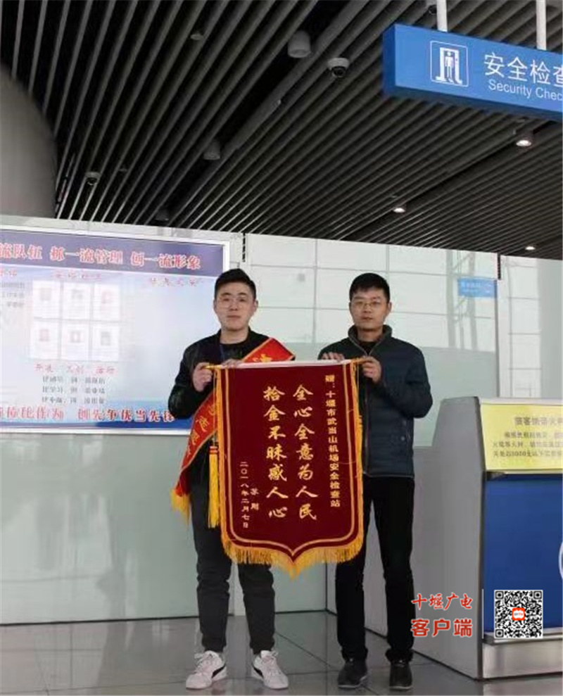 微信图片_20210728175824