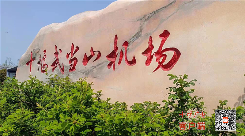 微信图片_20210728175836
