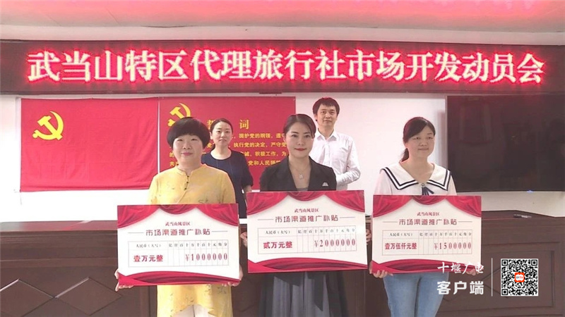 微信图片_20210728202701