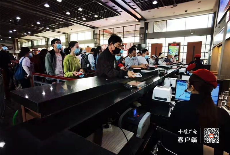 微信图片_20210728202717