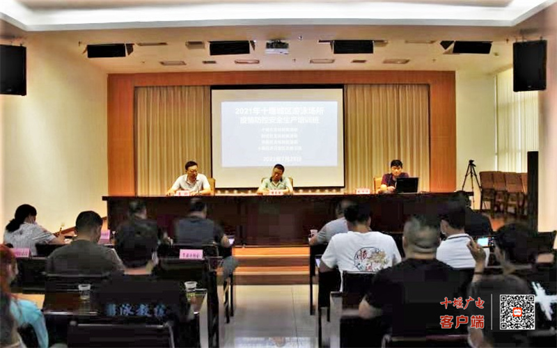 微信图片_20210729163303 (2)