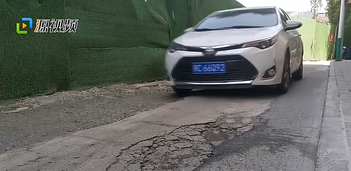 QQ截图20210729192731