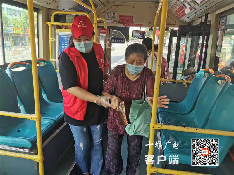 QQ图片20210729205903_副本