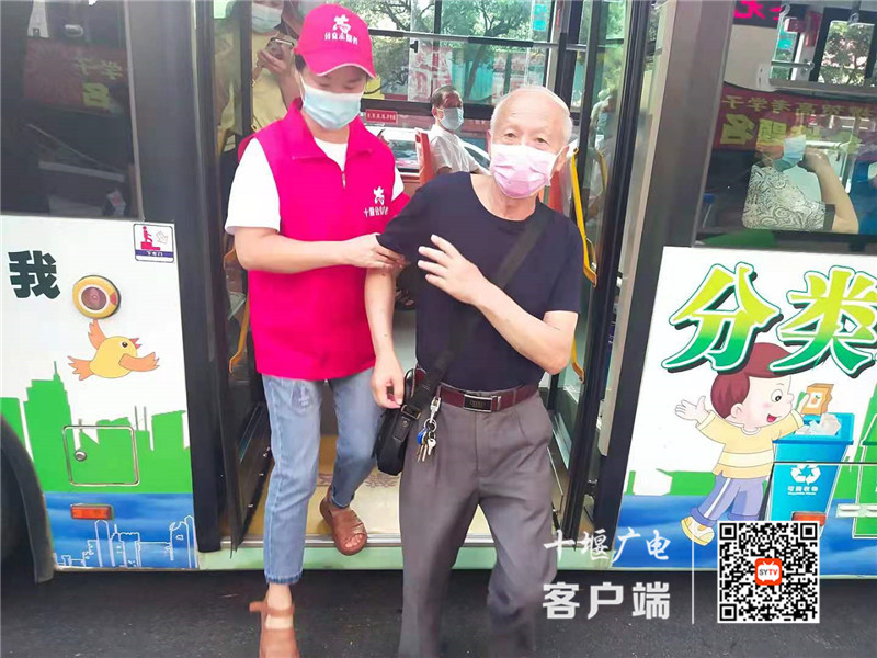 QQ图片20210729205857_副本