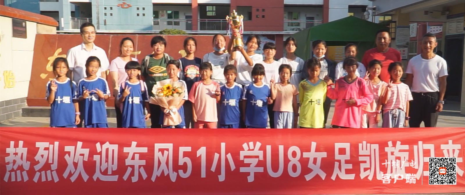微信图片_20210730063852_副本