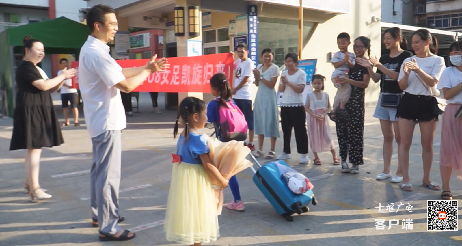 微信图片_20210730063857_副本