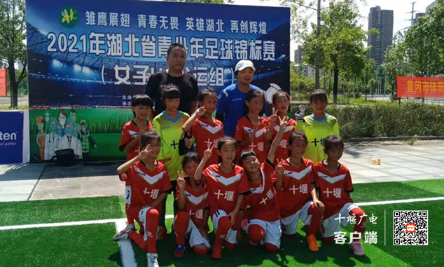 微信图片_20210730145444_副本