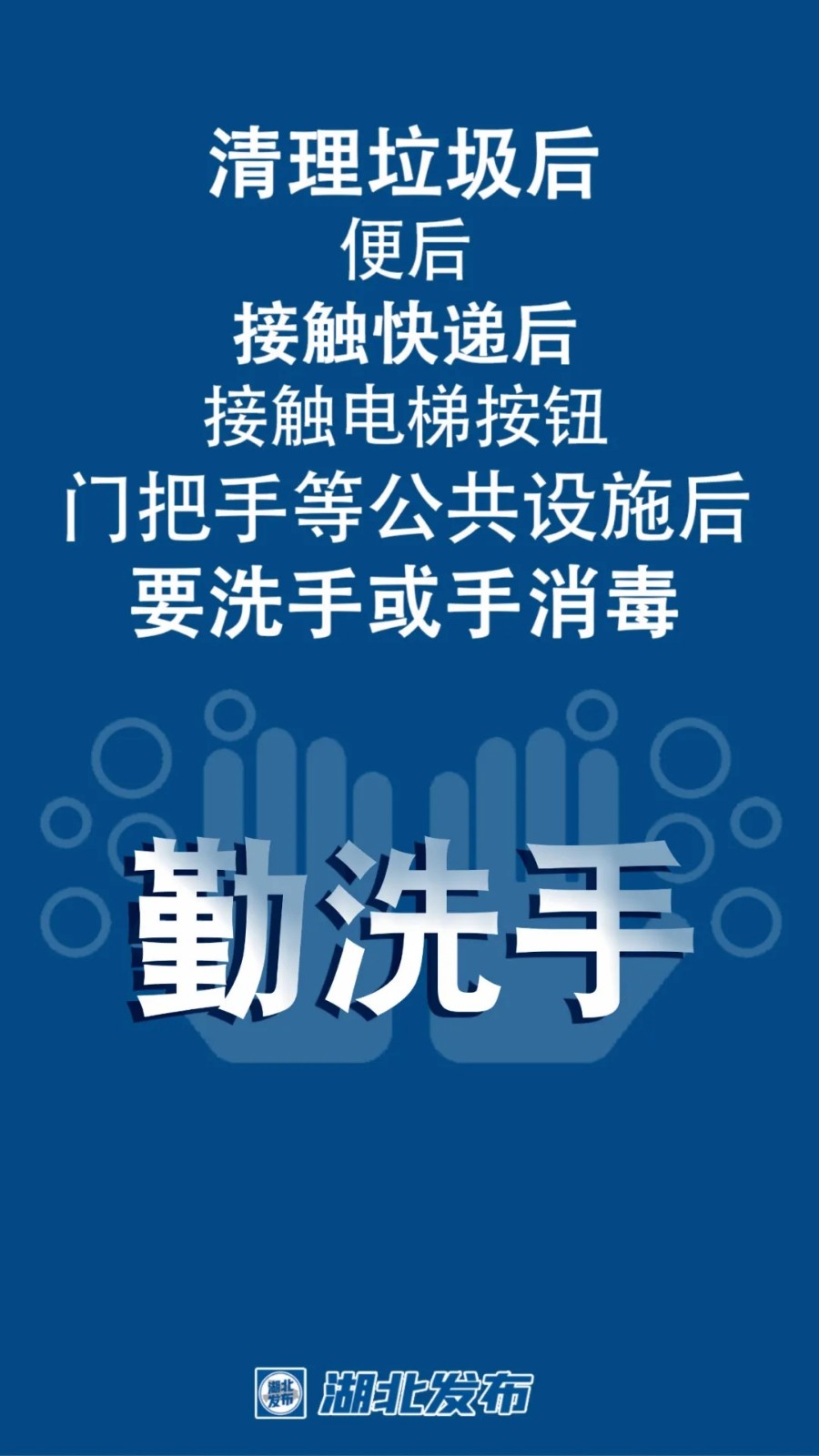 10.webp