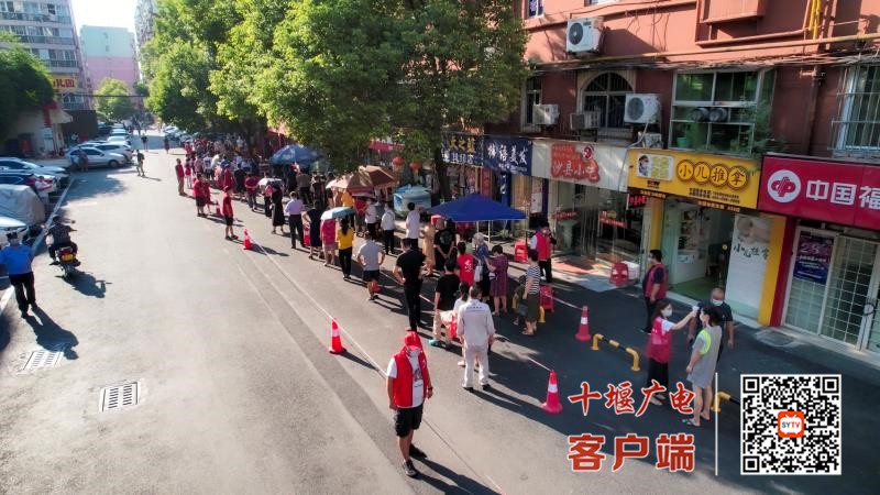 QQ图片20210801154044_副本