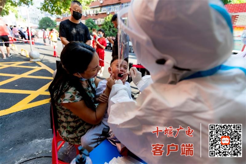 QQ图片20210801154109_副本