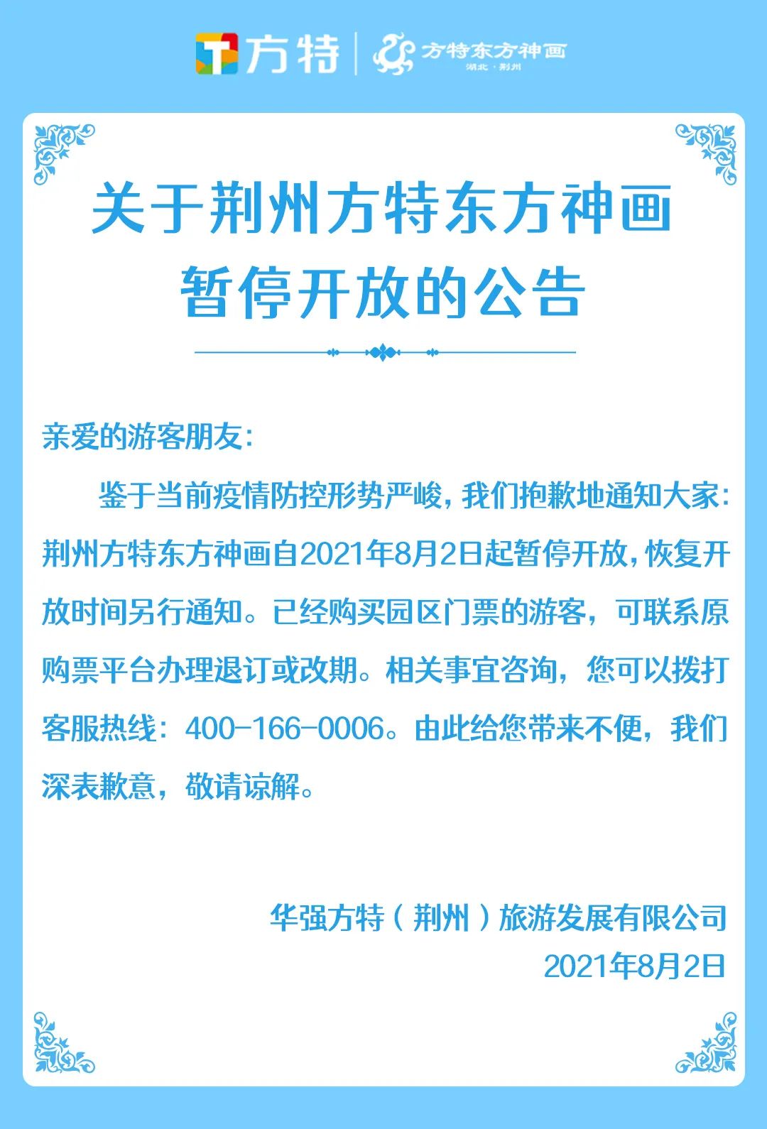 322001adc73326ca8c4e631b4c463f0f