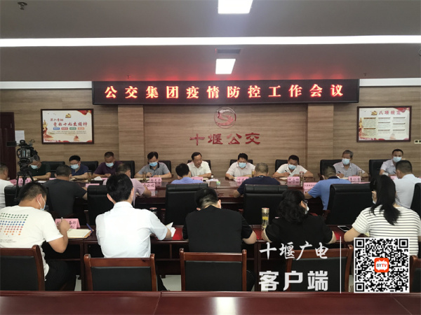 QQ图片20210803091028